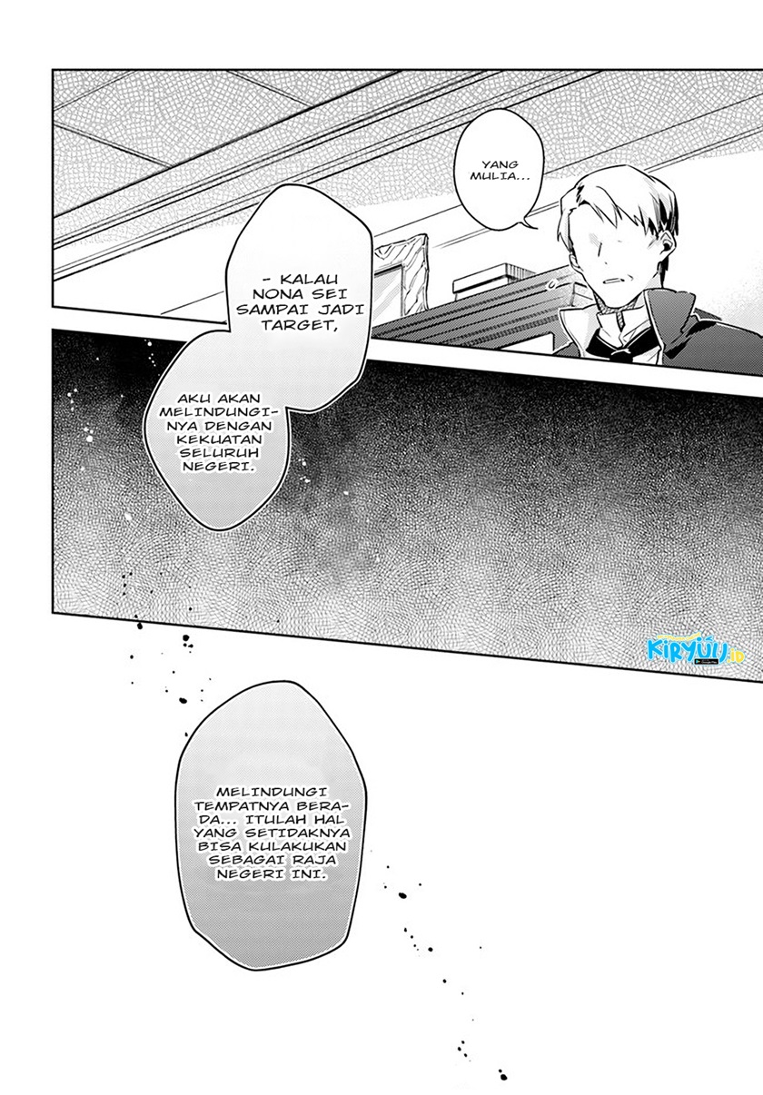 Seijo no Maryoku wa Bannou desu Chapter 25.5 Bahasa Indonesia